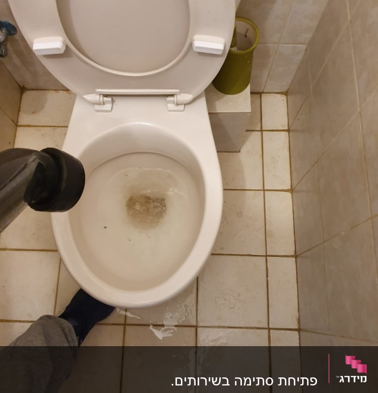 אסלה עם פומפה לריקון סתימה